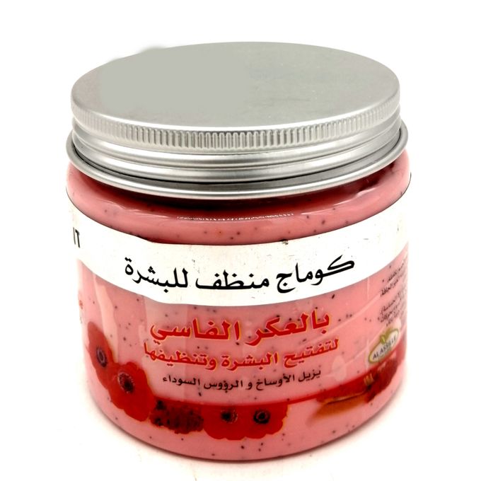 AL ASSILE Gommage Naturel Aaker Fassi pour la peau et le corps