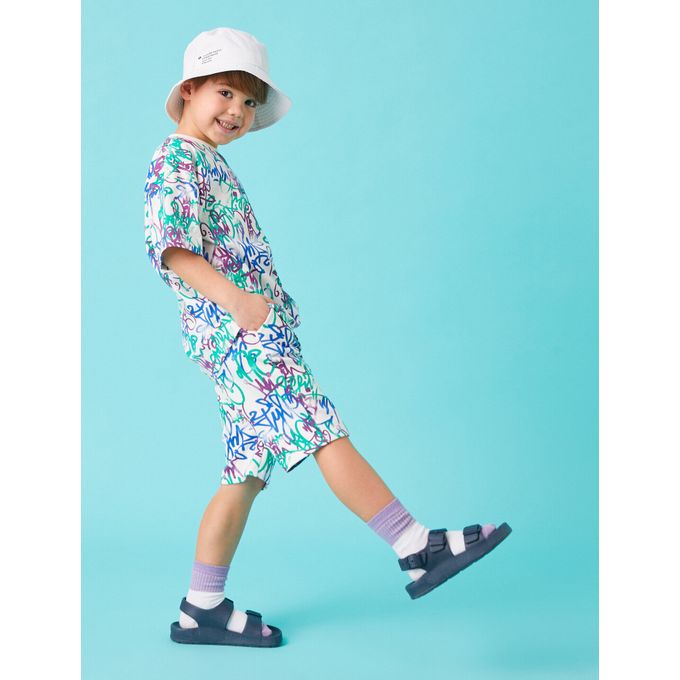 Koton SHORT GARÇON - BLANC