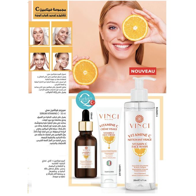Vinci Soins visage vit. C: anti-âge éclaircissant antioxydant anti-fatigue & hydratant