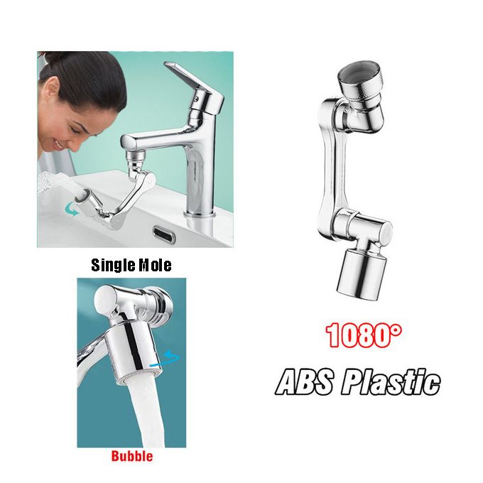 Generic Tête Extension Robinet Rotatif à 1080°,pour Lavabo Cuisine Salle de  bain à prix pas cher