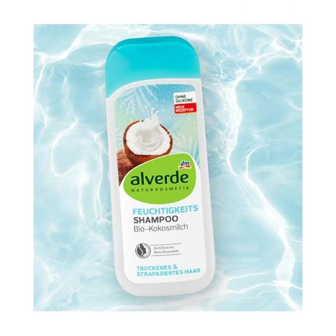 Alverde Shampoing Hydratant Au Lait De Coco Bio 200 Ml A Prix Pas Cher Jumia Maroc