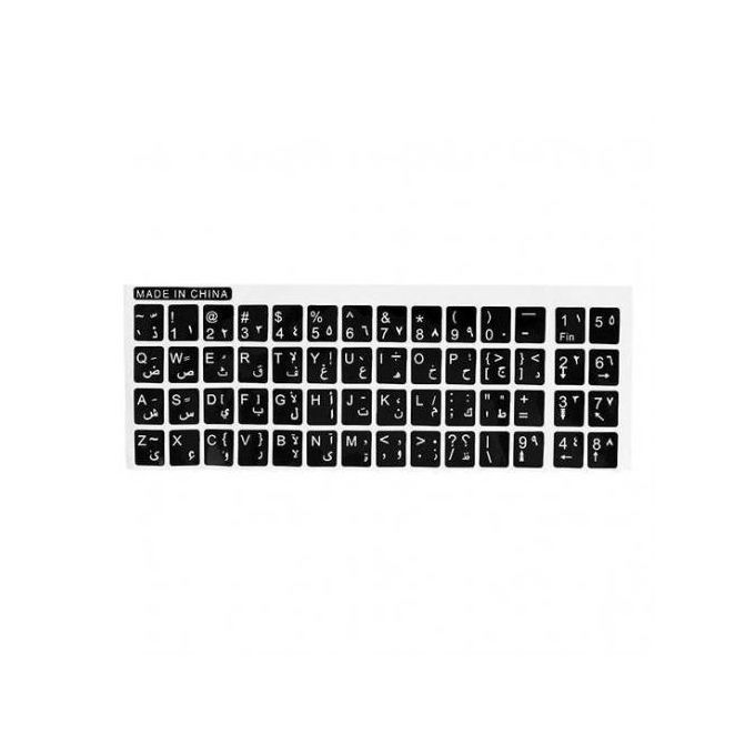 Autocollants Clavier Anglais 2 Pièces - Lettres Blanches Brillantes Pour PC Portable Ou Bureau