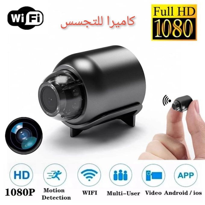 Mini caméra de véhicule sans fil, caméra de surveillance vidéo domestique,  moniteur à distance, voiture intelligente, caméscopes électroniques, WiFi,  IP, 1080P - AliExpress