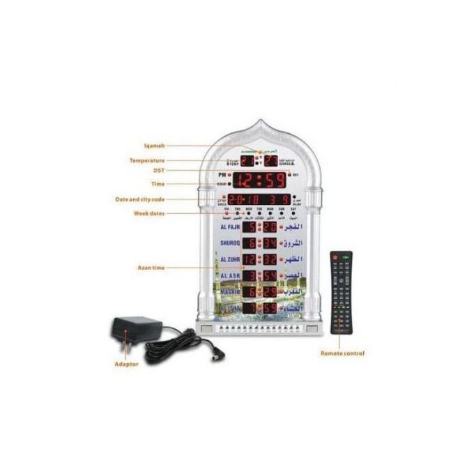 Generic Horloge murale numérique Adhan pour mosqué à prix pas cher