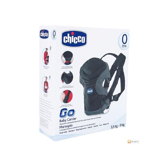Porte bébé chicco prix tunisie discount