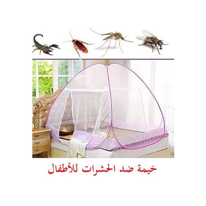 tente Moustiquaire maille Pliable rose Pour lit double Anti-moustiques Avec 2 Portes