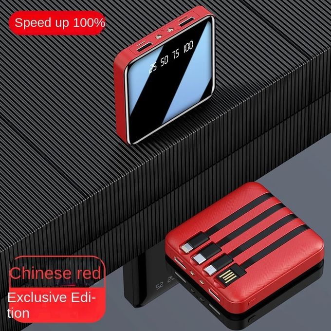 PowerBank Xiaomi 20000 MAh Charge Rapide - Batterie Externe Portable