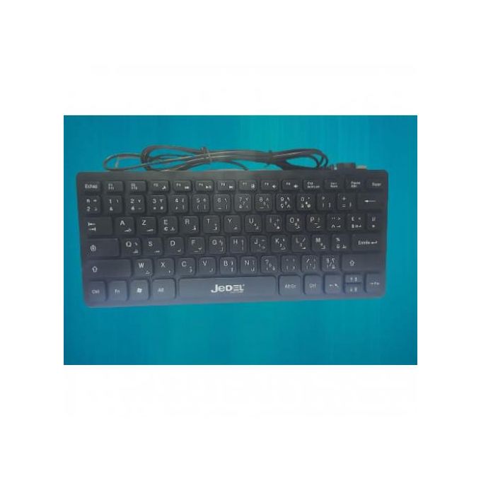 Mini clavier Bluetooth Français / Arabe pour PC et Android Akor CL400FAR, Claviers étrangers