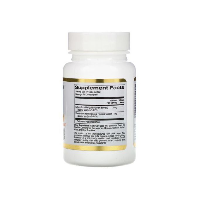 California Gold Nutrition لوتين 20 مجم 60 كبسولة علاج زياكسانثين لمدة شهرين صحة العين مضاد للأكسدة جوميا المغرب