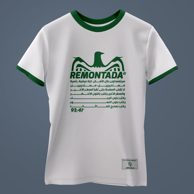 t shirt prix
