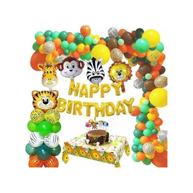 Generic 3 Ballons Jungle 43cm /Décoration Anniversaire Trés Bon Qualité à  prix pas cher