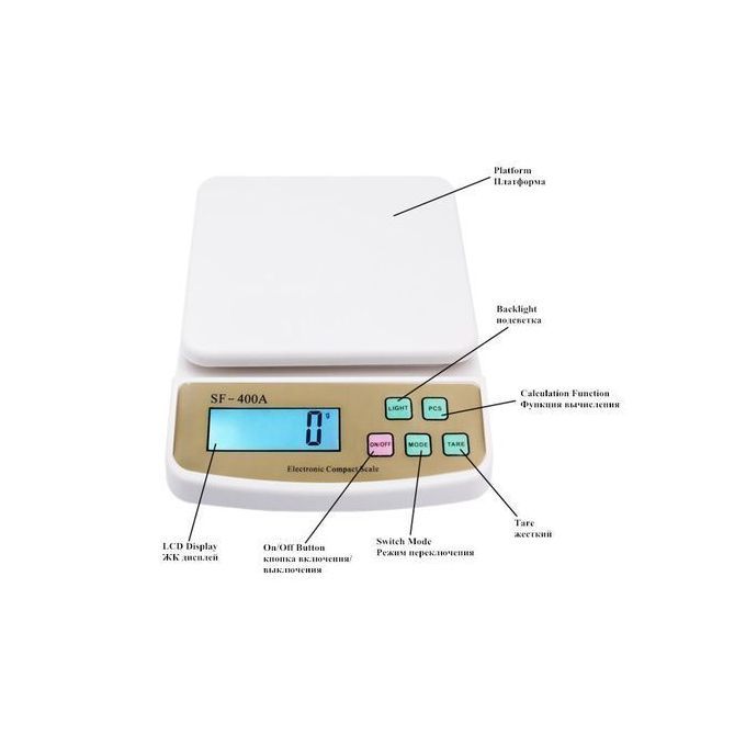 MSKC Balance de cuisine 10kg 0,1 g/0.1 oz de précision,pesette