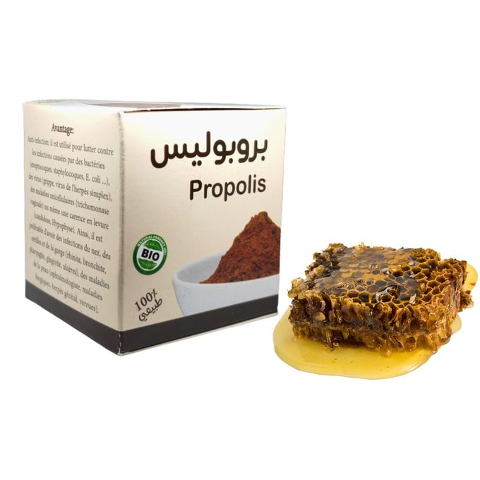 Bio عكبر النحل البروبوليس جوميا المغرب