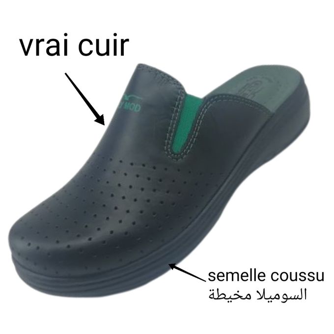 Sabot 2019 store