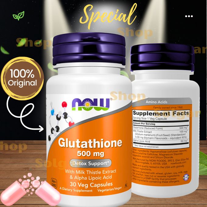 glutathione دواء Jual Memutihkan Kulit Murah & Terbaik - Harga Terbaru April 2026