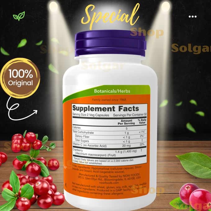 Complément Alimentaire Canneberge 400mg + Vitamine C - 180 Capsules - Vita World - Pharmacie - Neuf