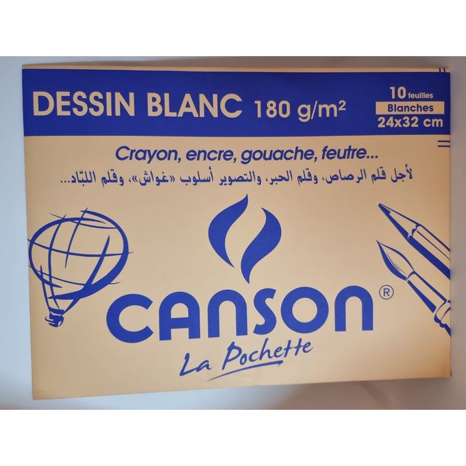 Canson Pochette Papier dessin 10 Feuilles Canson blanc 24*32/180g