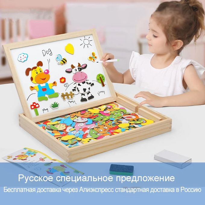 jeux Tableaux magnetic