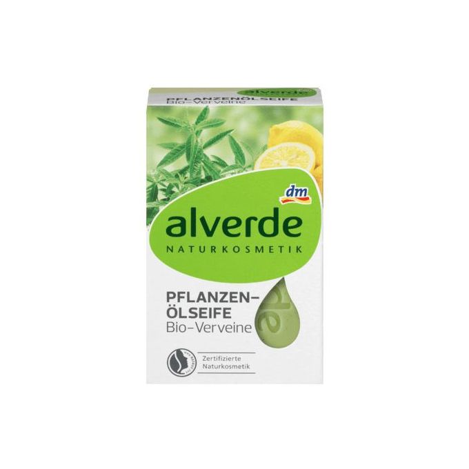 Dm Alverde Bio صابون زيت نباتي لويزة 100 غرام جوميا المغرب