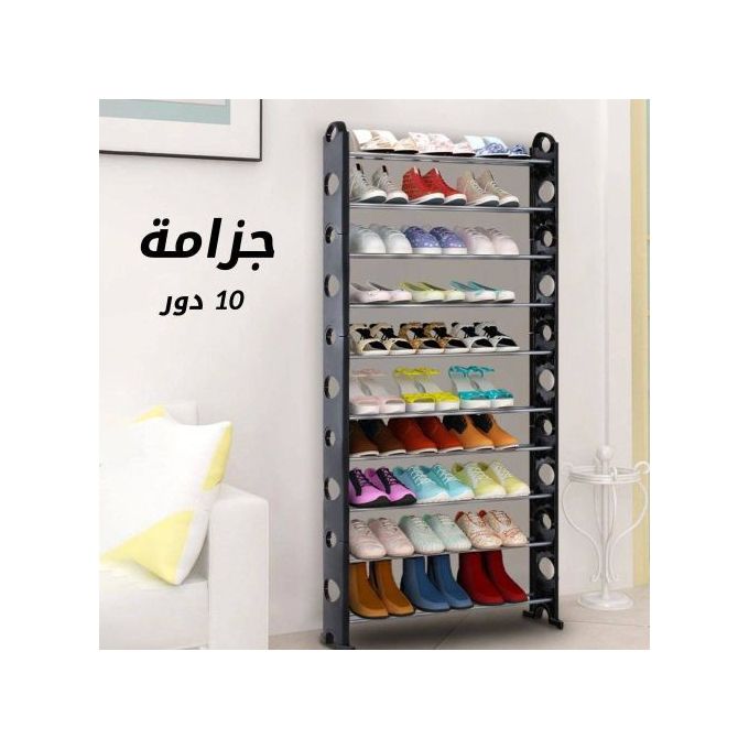 product_image_name-Generic-Meuble Rangement Chaussures MODULABLE EMPILABLE - 30 Paires / 10-Étages-2