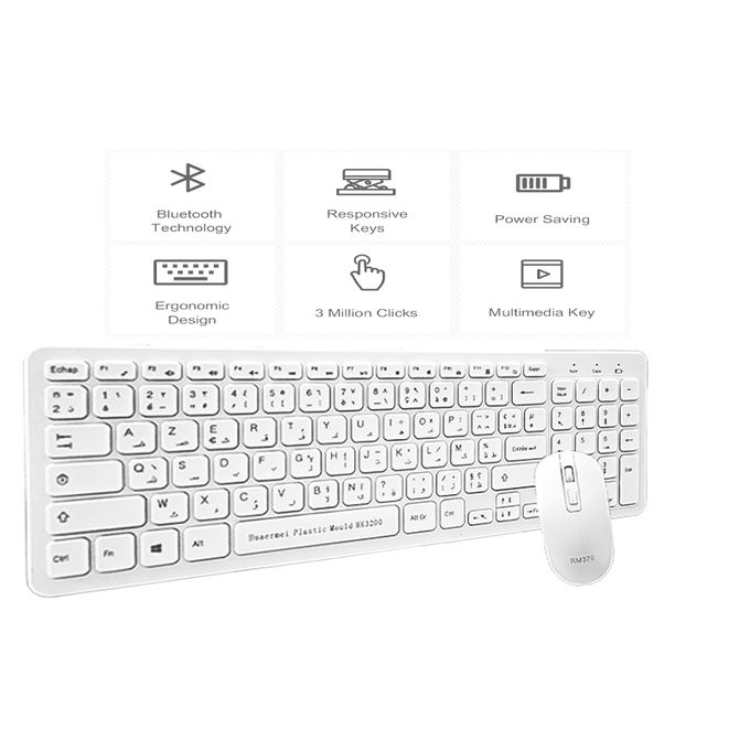 HK CLAVIER SOURIS SANS FIL NOUVEAU DESIGN - AZERTY + ARABIC à prix pas cher