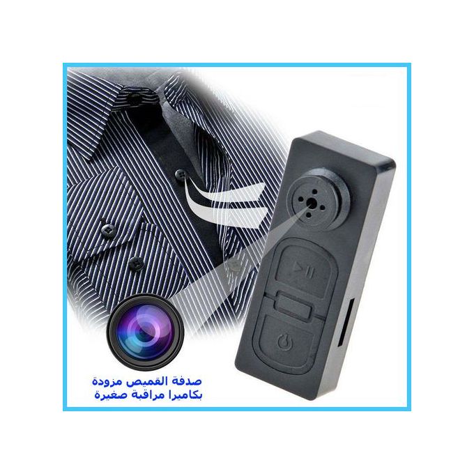 Bouton espion noir HD camera cache