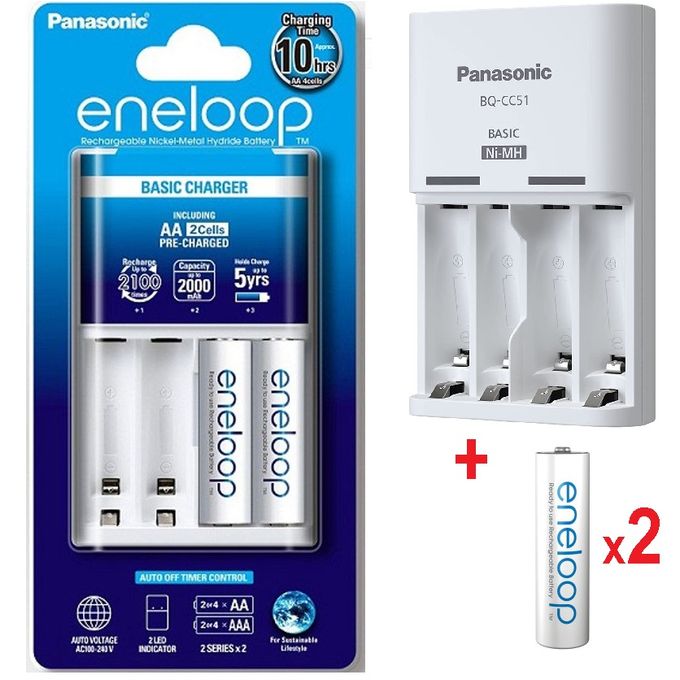 Chargeur Panasonic + 4 x piles AAA Panasonic Eneloop - batterie appareil  photo