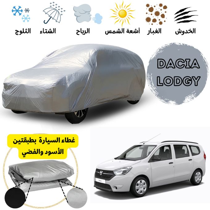 Generic Bache / Housse de protection de voiture dacia sandero double face +  sac de rangement à prix pas cher