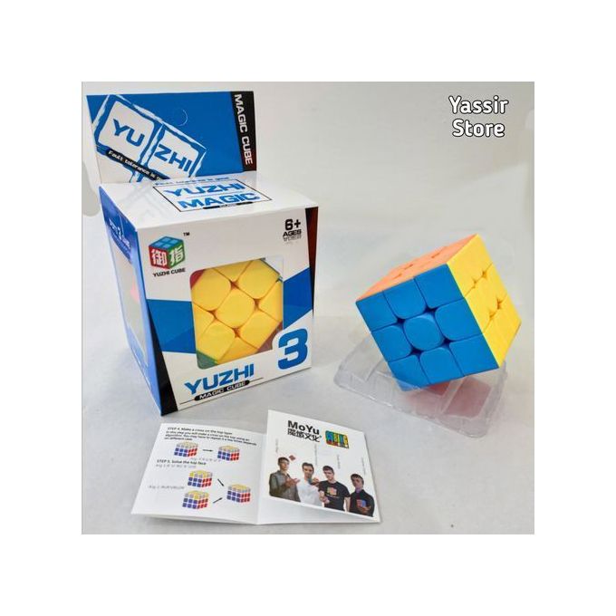 Cube magic 3*3, YUZHI, très haute qualité, rotation rapide, no colle pas.