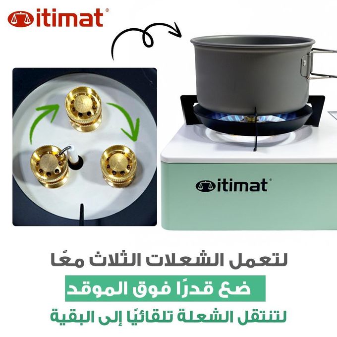 Réchaud de camping - Dilwe - Mini réchaud à gaz - 3500W - Pliable