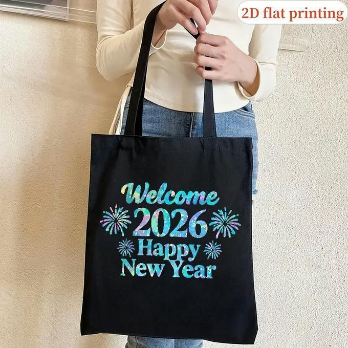 Sac fourre-tout d'été en bricolage DIY