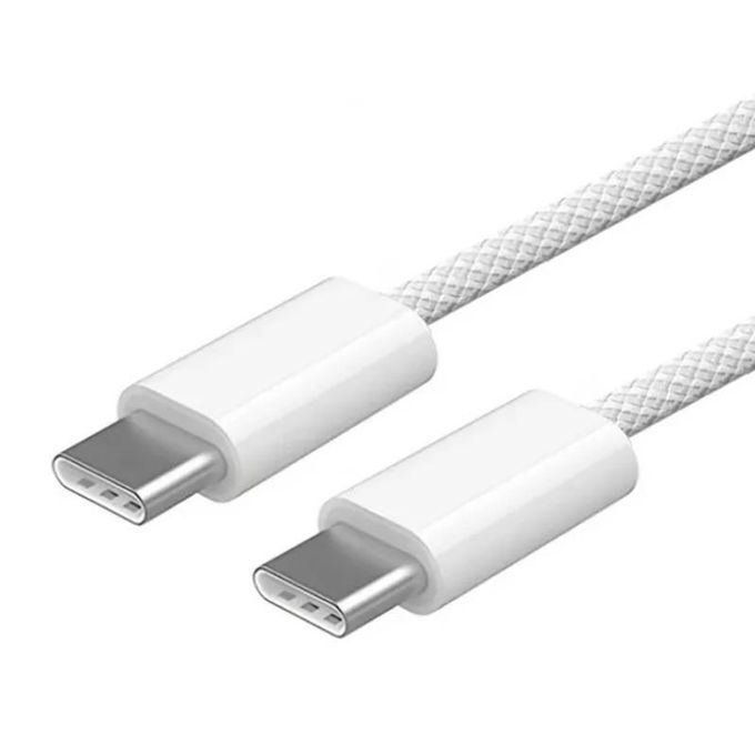 Câble de Charge Rapide QDTO PD 50W Blanc