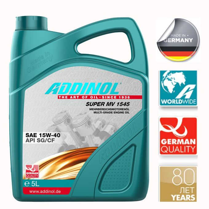 Addinol 15w40 زيت المحرك جوميا المغرب
