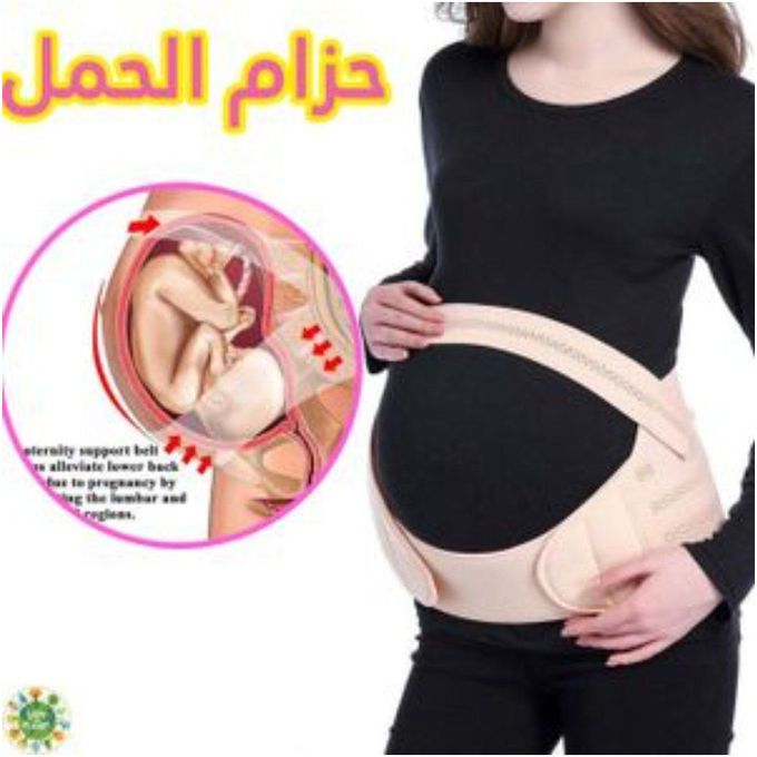1 pièces femmes réglable élastique maternité grossesse ceinture ceinture taille  Extender vêtements pantalons pour femmes enceintes couture accessoires, ✓  Meilleur prix au Maroc et ailleurs