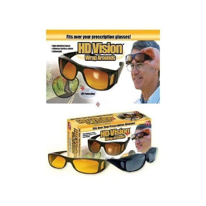 Generic Lunette De Vision De Nuit HD Anti-Éblouissement - Prix pas cher