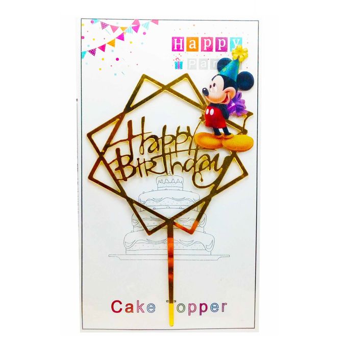 Generic Decoration De Gateau D Anniversaire Happy Birthday Motif De Gateau Joyeau Annivarsaire A Prix Pas Cher Jumia Maroc