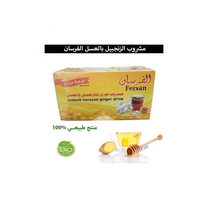 Bonbon Bio au Gingembre et Miel, - Sans Gluten Au Maroc