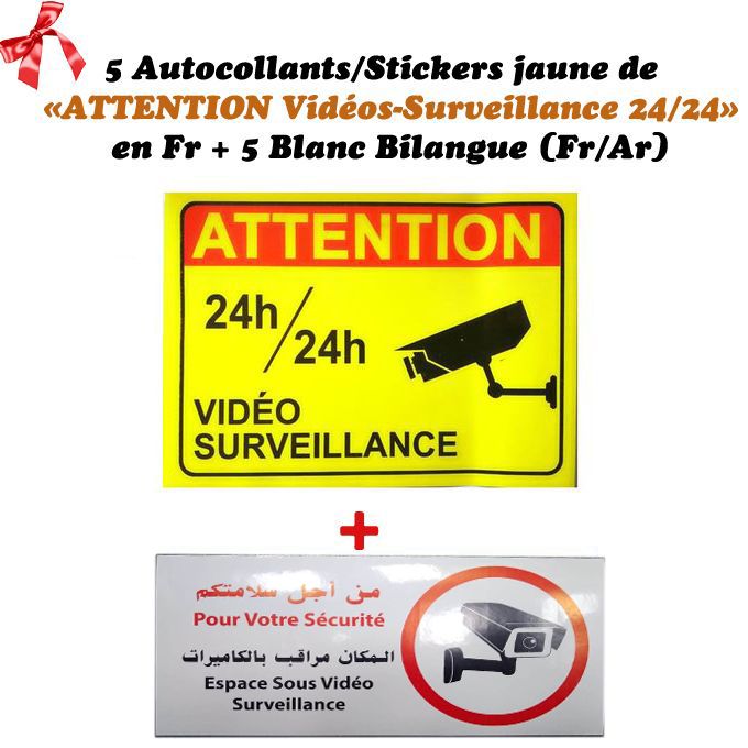 Generic 5 Autocollants/Stickers  ATTENTION Vidéos-Surveillance 24