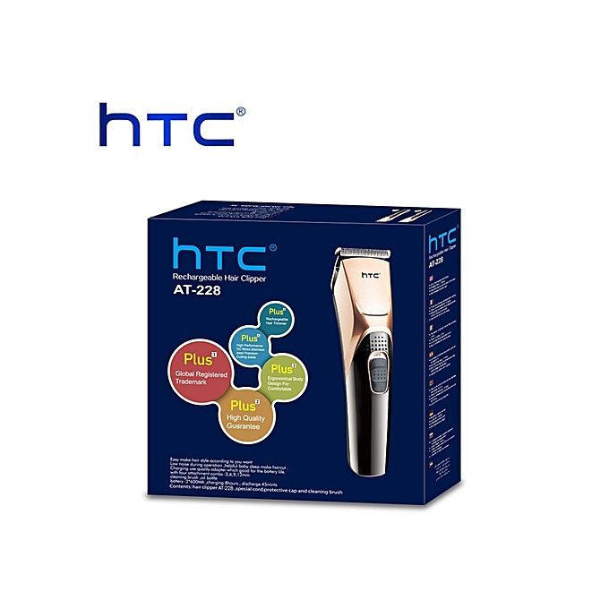 Tondeuse htc at 228