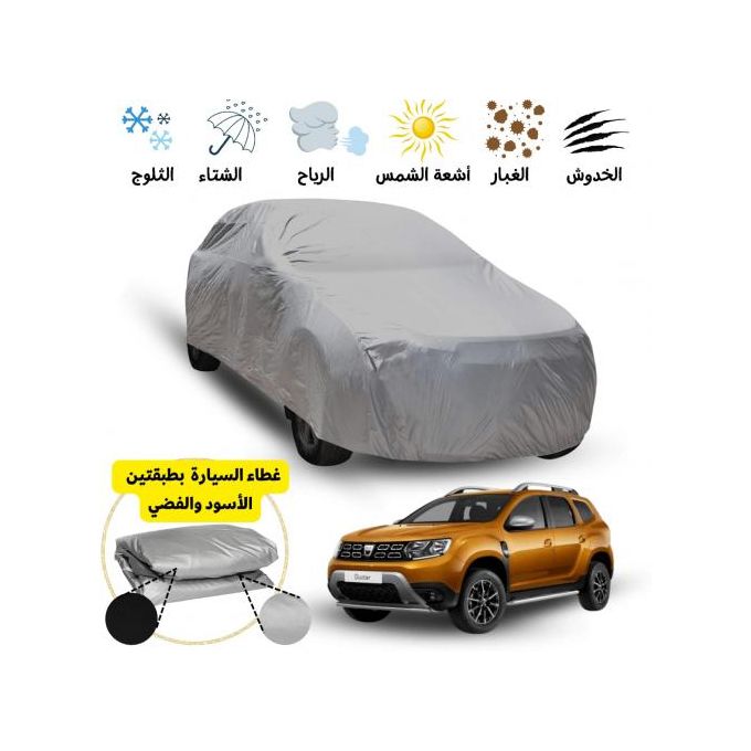 Housse De Voiture Compatible avec Dacia Duster (2018-2023) Housse De  Protection Voiture Exterieur Couverture De Voiture Housses pour Auto Bache