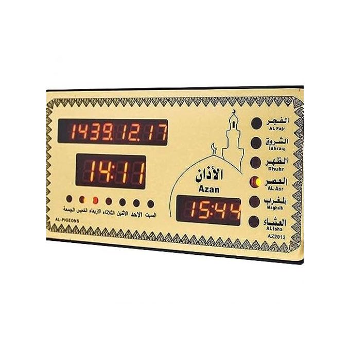 Generic HORLOGE NUMÉRIQUE MINI AUTO Priere HORLOGE MURALE