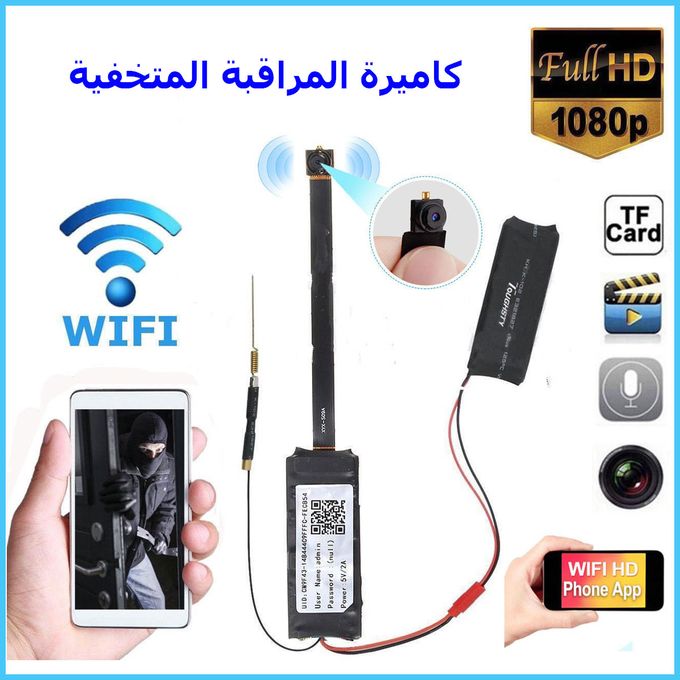 MINI CAMERA E-SPION IP/WIFI V99 FULL HD 1080P