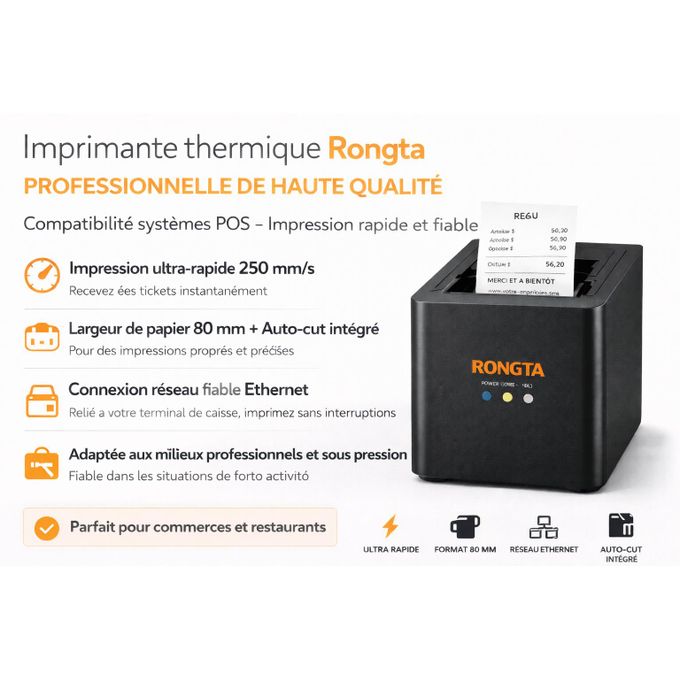 Rongta thermique POS — LAN + USB