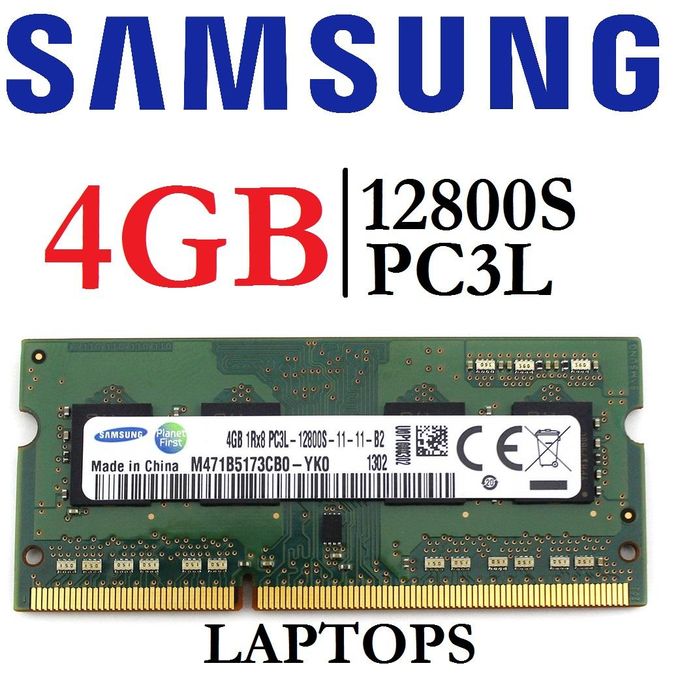 Samsung 4gb 12800s new arrivals