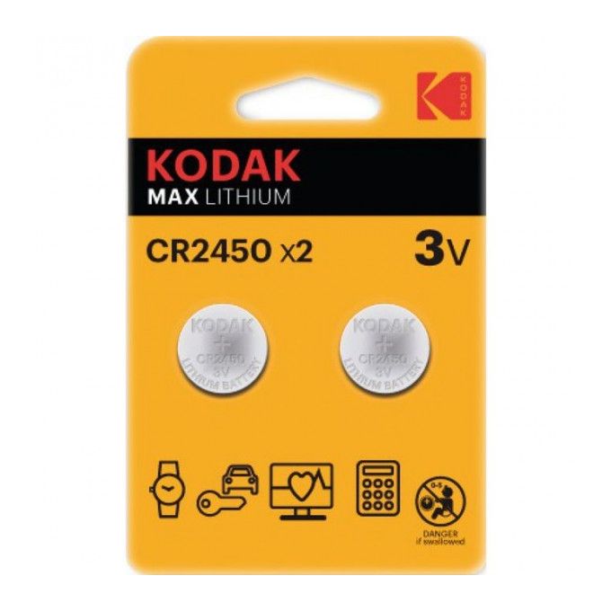 Kodak Pile Bouton au Lithium CR2450 3V // Blister 2x Batterie 3