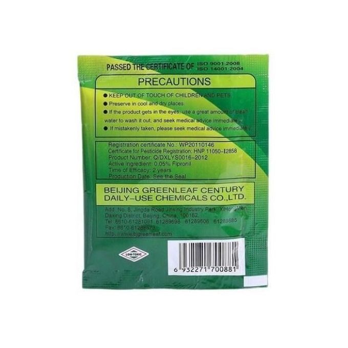 Generic POUDRE ANTi - CAFARD GREEN PALM TREE PACK DE 50 SACHETS - Prix pas  cher