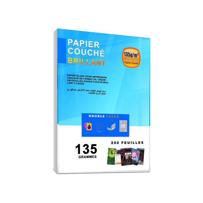 Paquet de 250 feuilles de papier blanc 135g spécifique pour impression  laser de format A4 DCP
