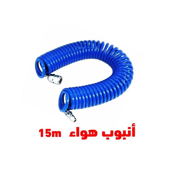 Generic Tuyau de compresseur d'air 5m avec Pp20 + Sp20, Flexible UE 8mm X  5mm à prix pas cher