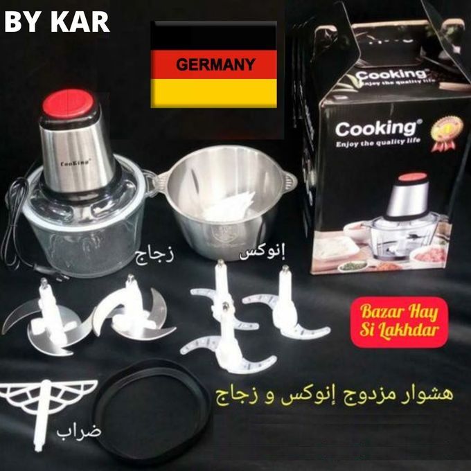 Cooking Broyeur de viande électrique hachoir professionnel spécialisé pour votre cuisine