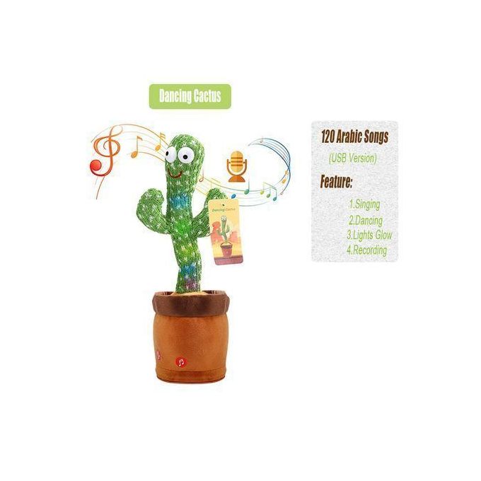 Emoin Danse Cactus Jouet Bébé Jouets 6 à 12 Mois Maroc